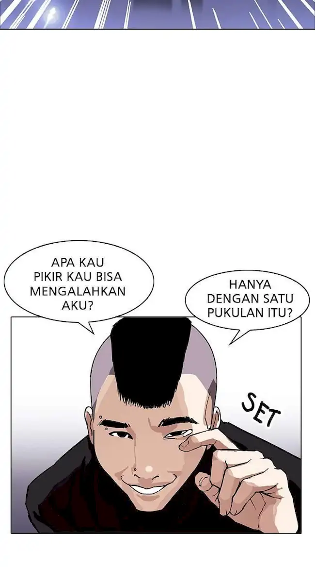 Lookism Chapter 170 - halaman 16