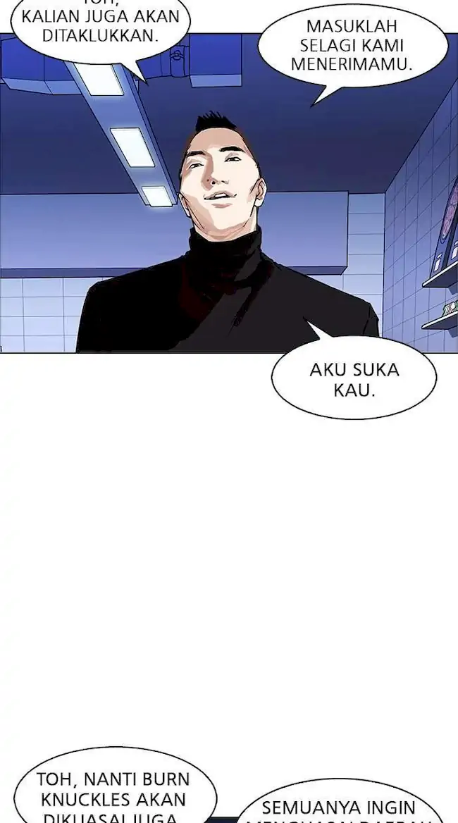 Lookism Chapter 170 - halaman 20