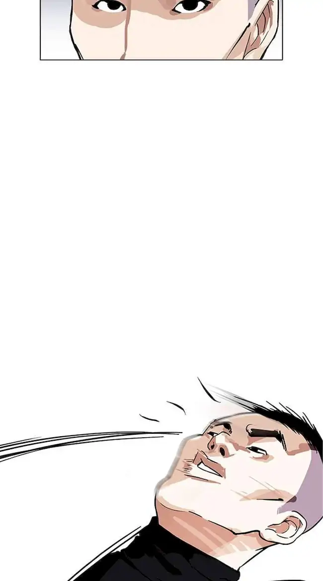 Lookism Chapter 170 - halaman 23