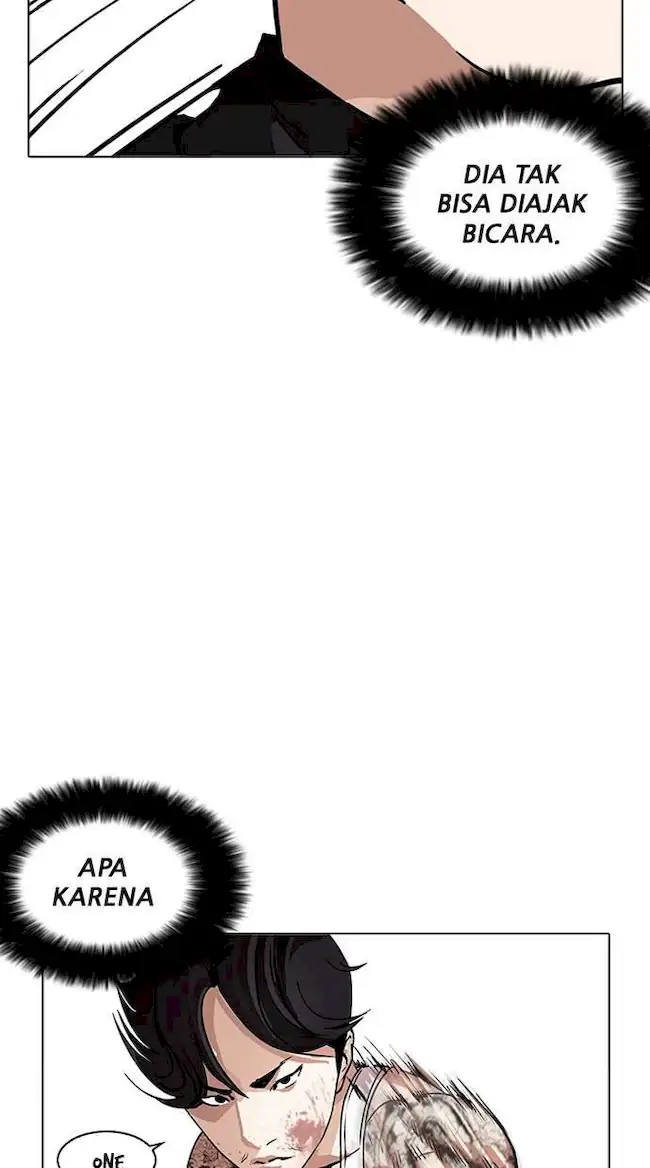 Lookism Chapter 170 - halaman 25