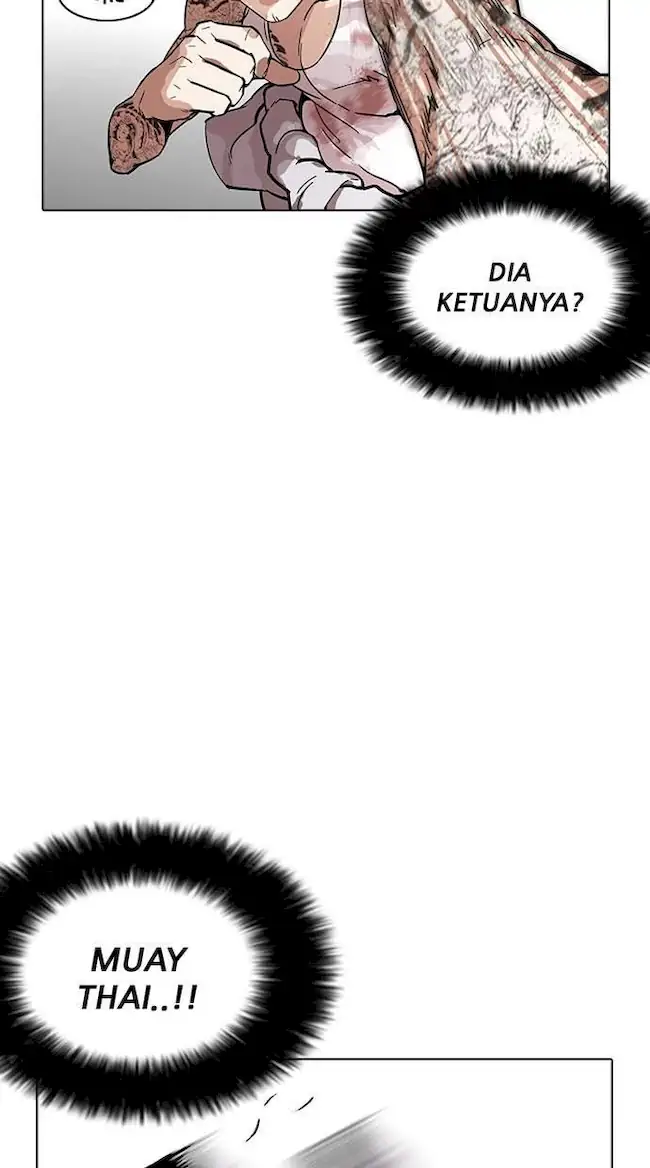 Lookism Chapter 170 - halaman 26