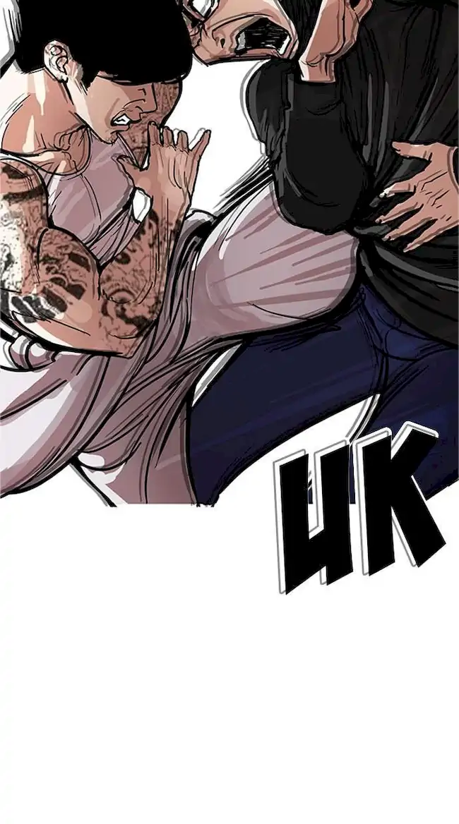 Lookism Chapter 170 - halaman 34