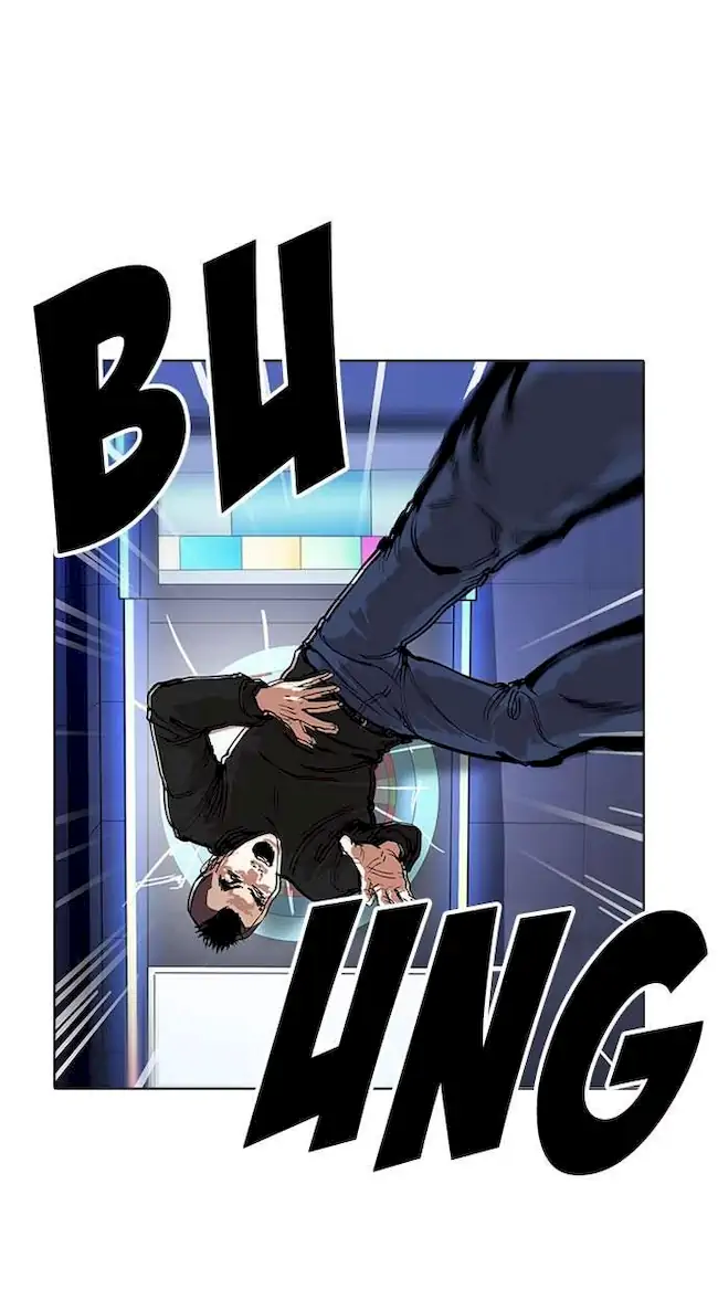 Lookism Chapter 170 - halaman 47