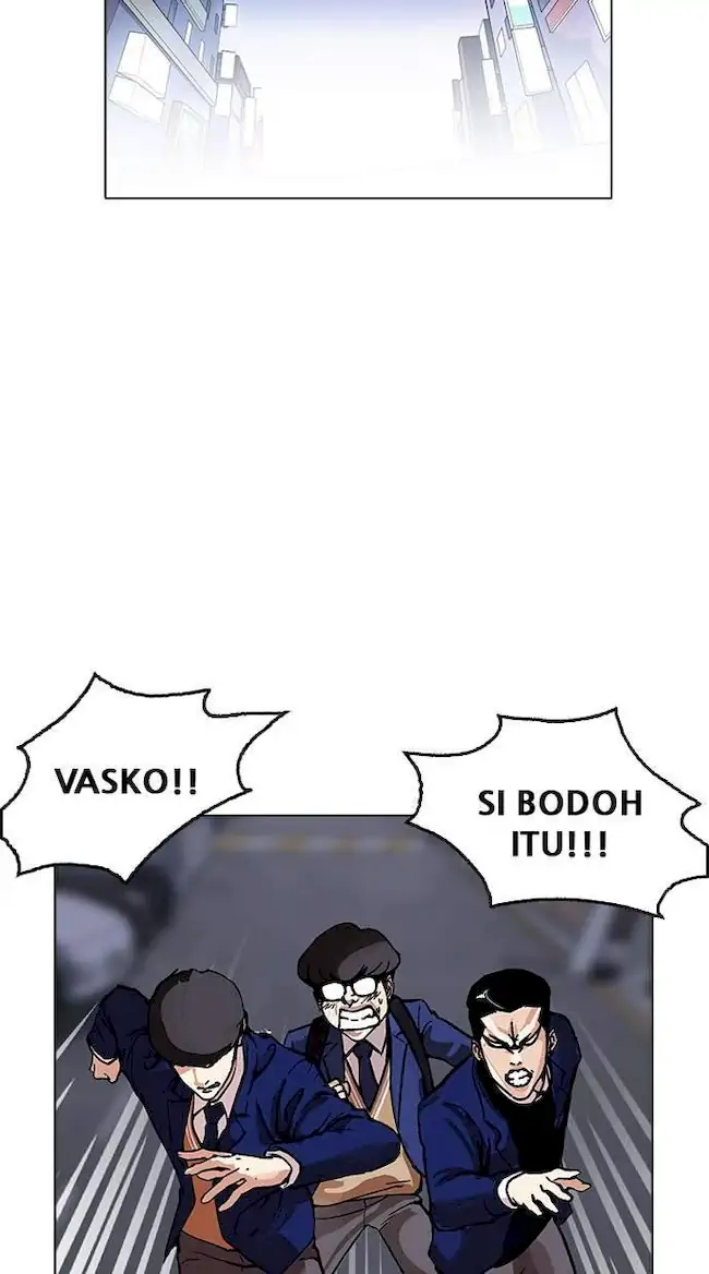 Lookism Chapter 170 - halaman 57