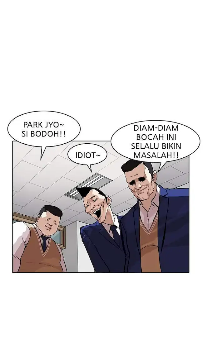 Lookism Chapter 170 - halaman 72