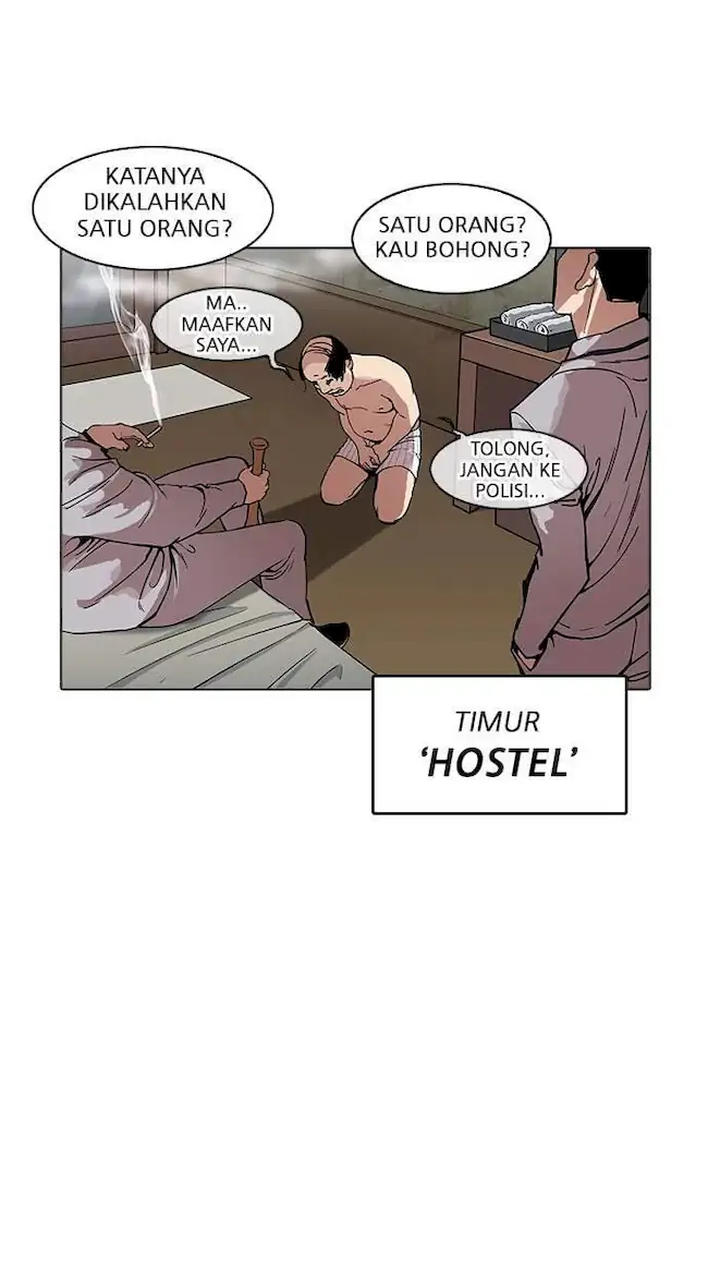 Lookism Chapter 170 - halaman 77