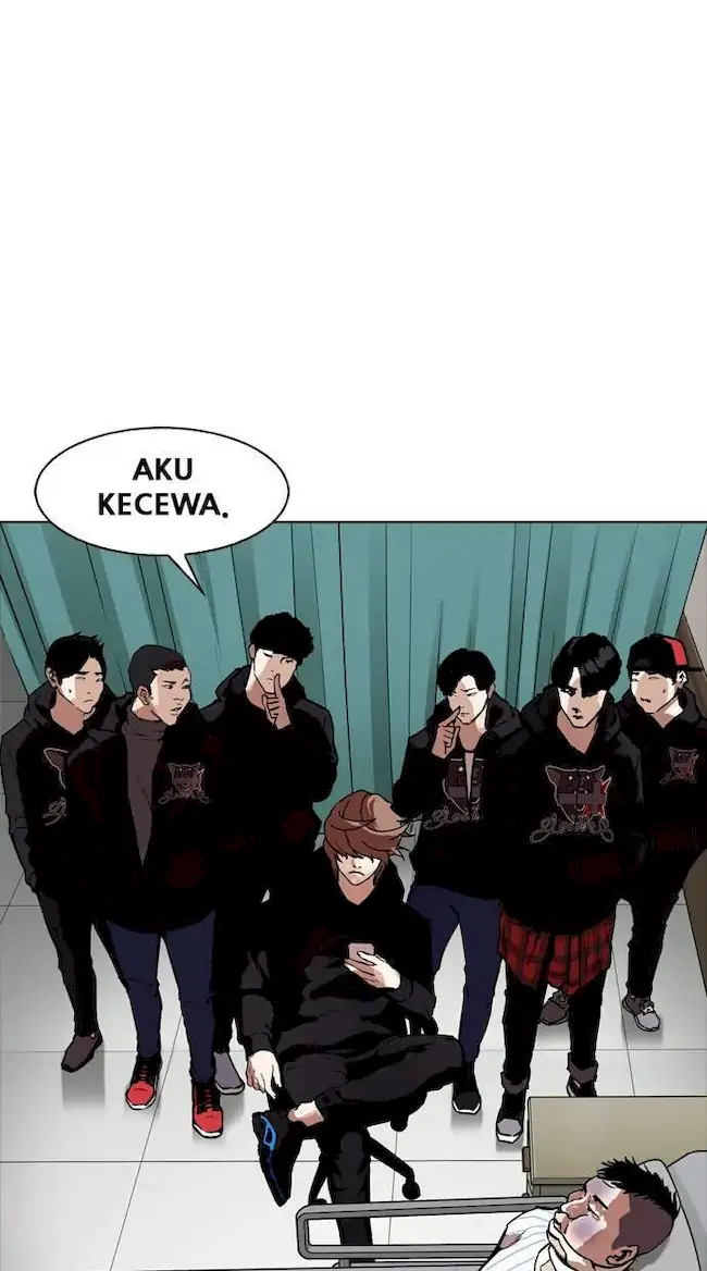 Lookism Chapter 170 - halaman 85