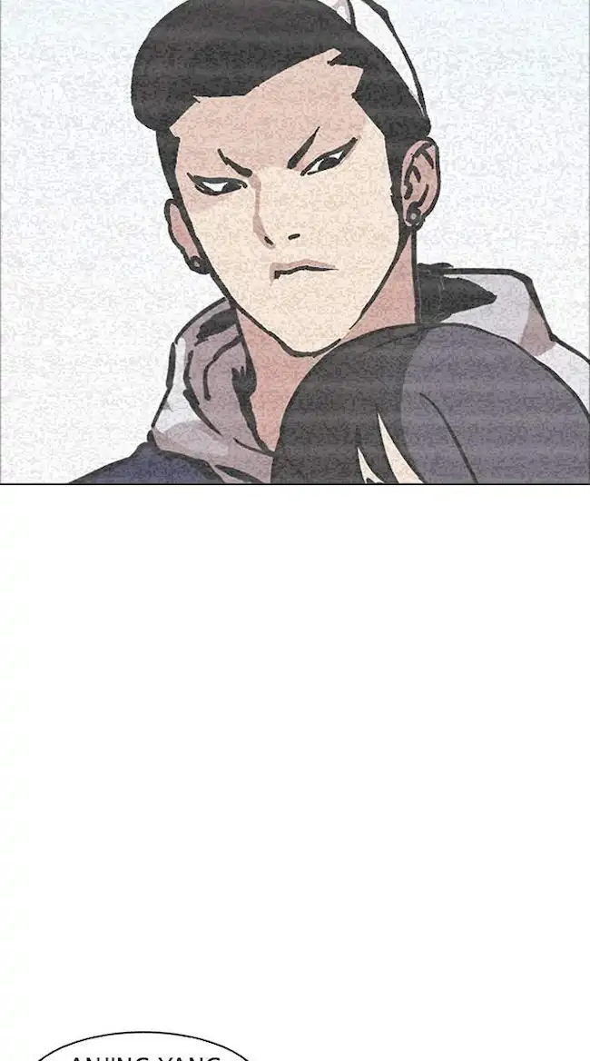Lookism Chapter 170 - halaman 89