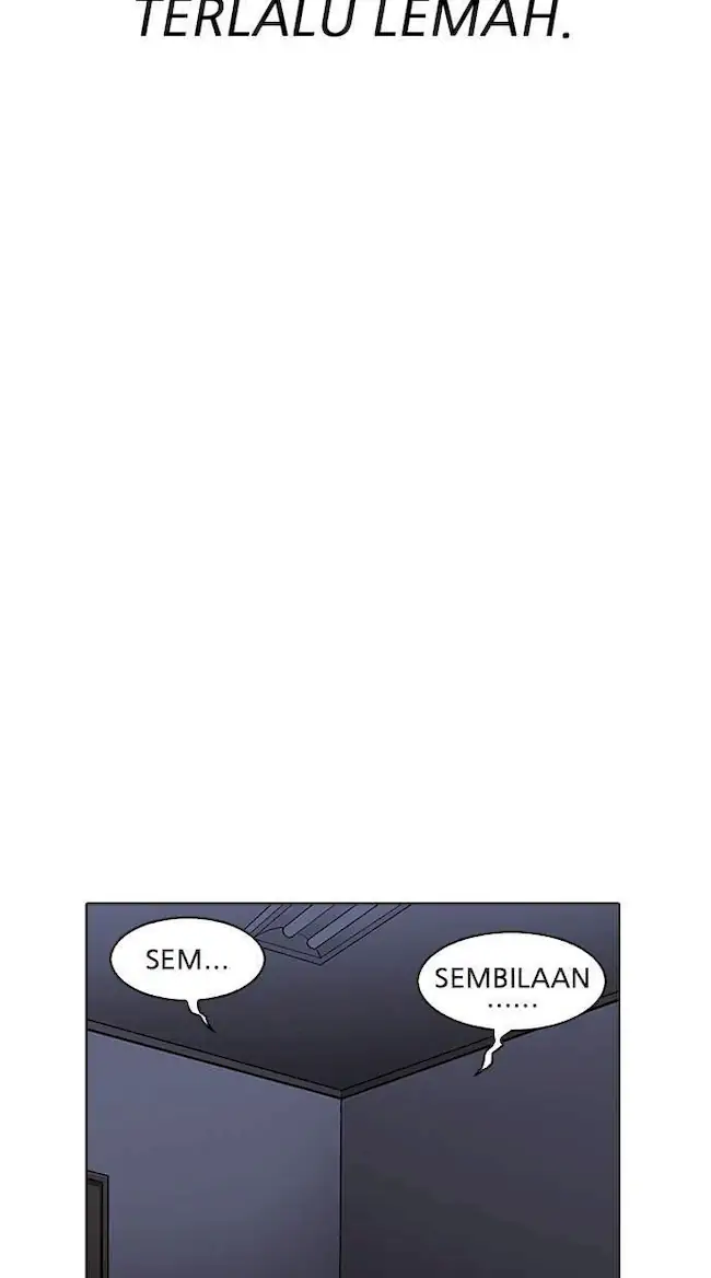 Lookism Chapter 171 - halaman 14