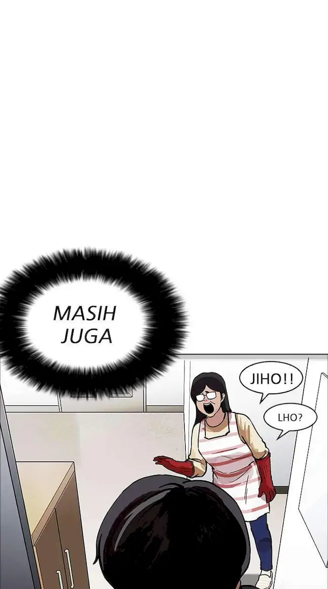Lookism Chapter 171 - halaman 34