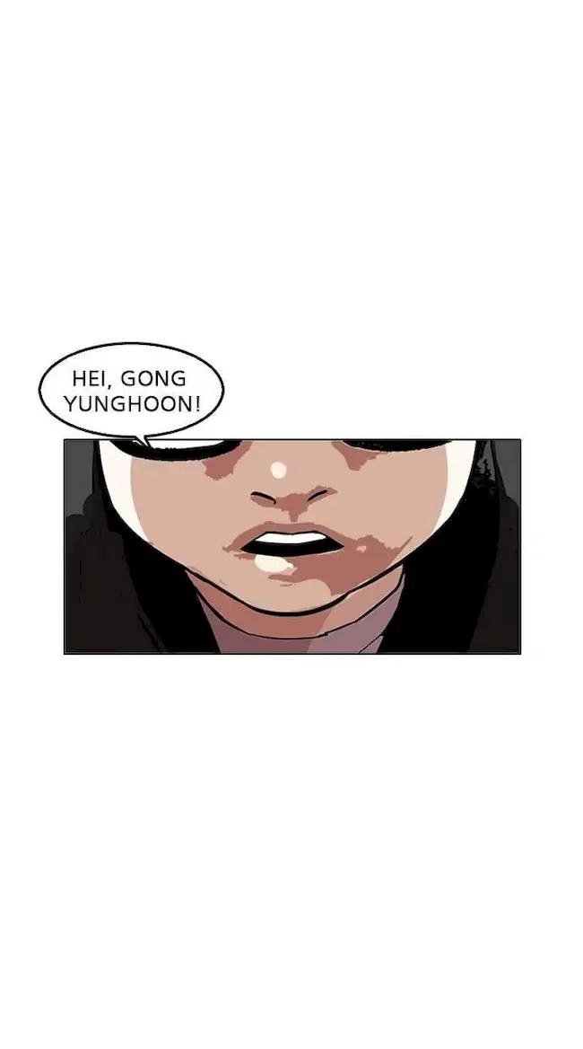Lookism Chapter 171 - halaman 42