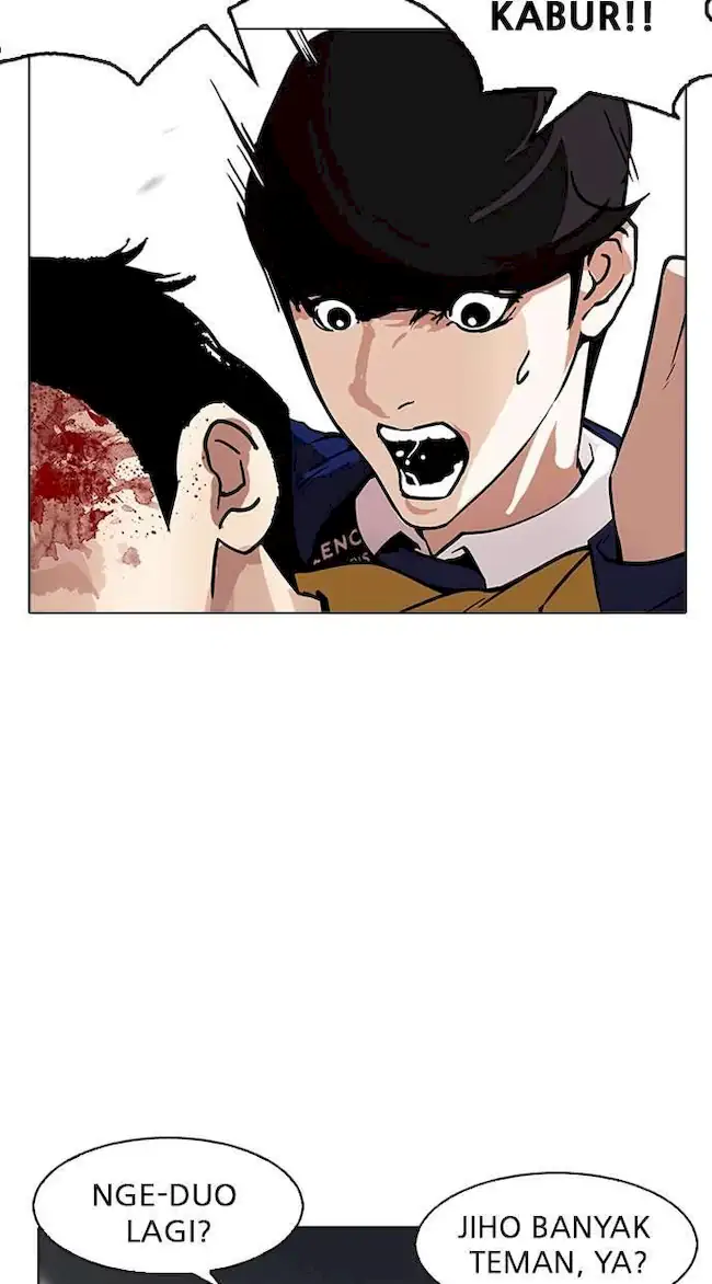 Lookism Chapter 171 - halaman 68