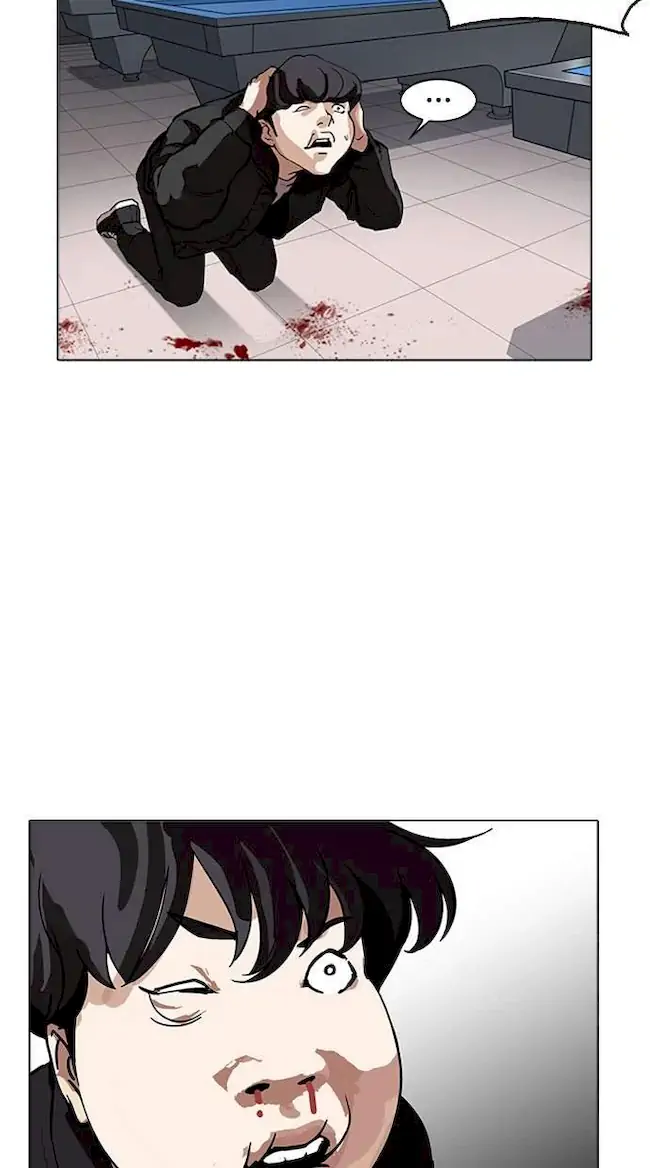 Lookism Chapter 171 - halaman 70