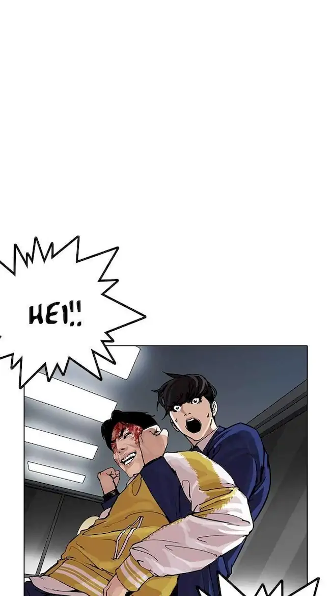 Lookism Chapter 171 - halaman 74