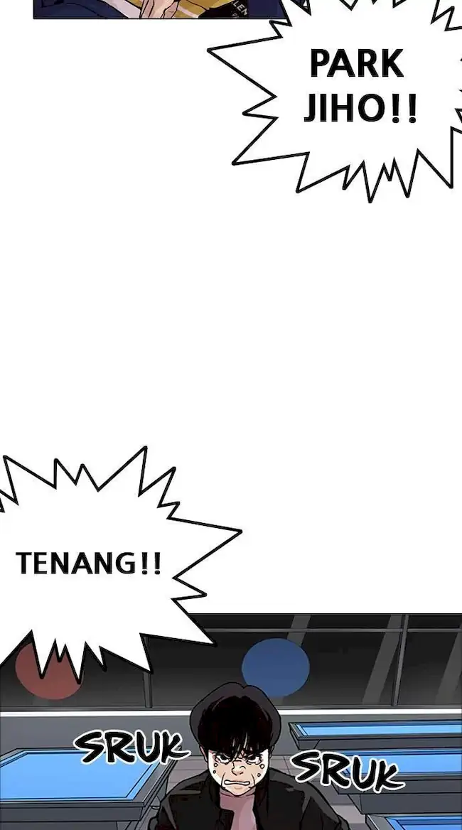 Lookism Chapter 171 - halaman 75