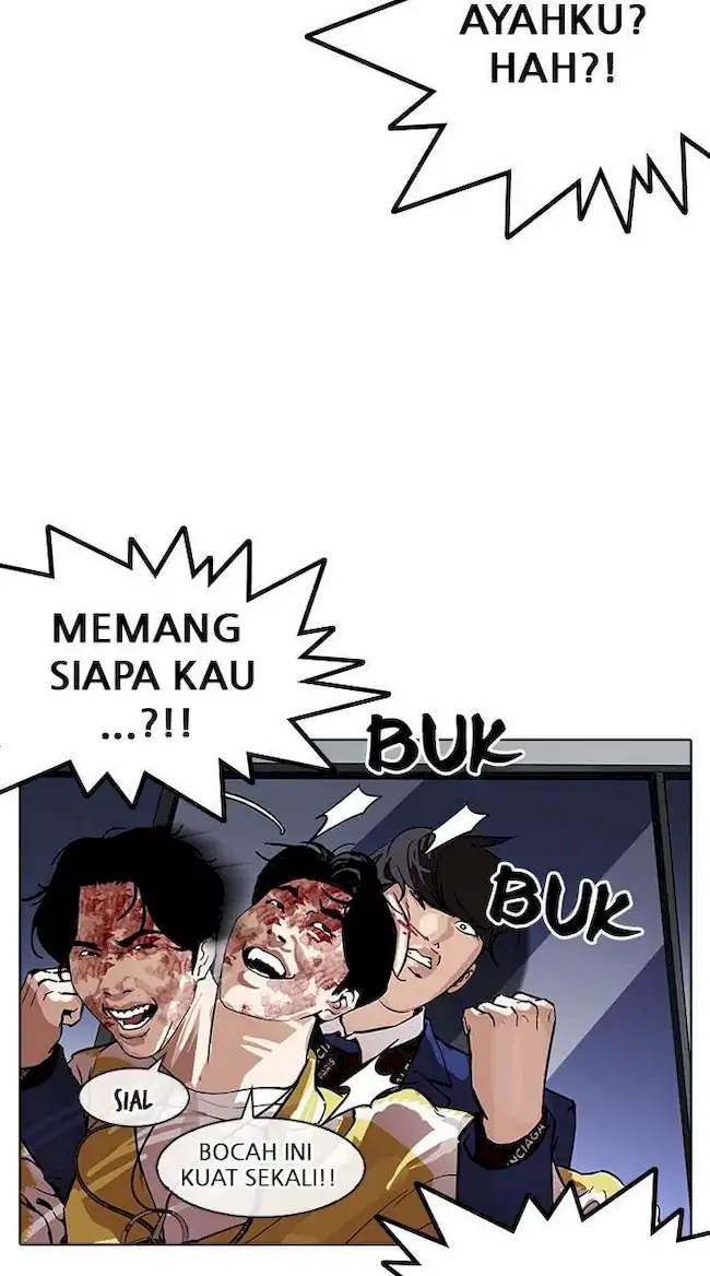 Lookism Chapter 171 - halaman 80