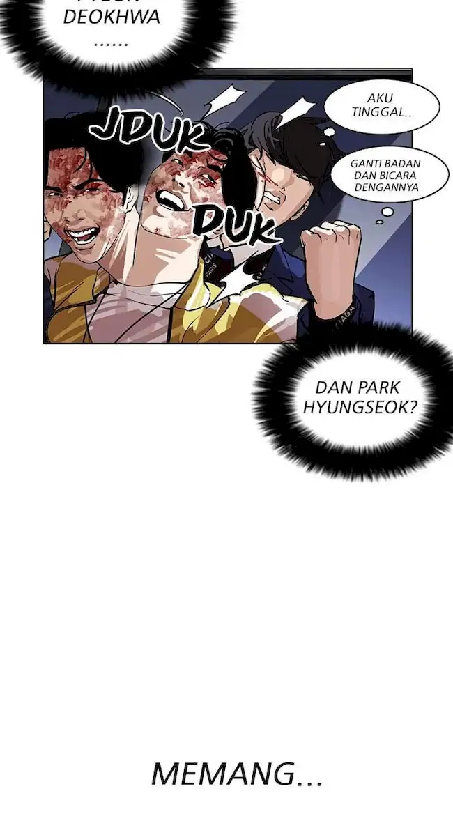 Lookism Chapter 171 - halaman 87
