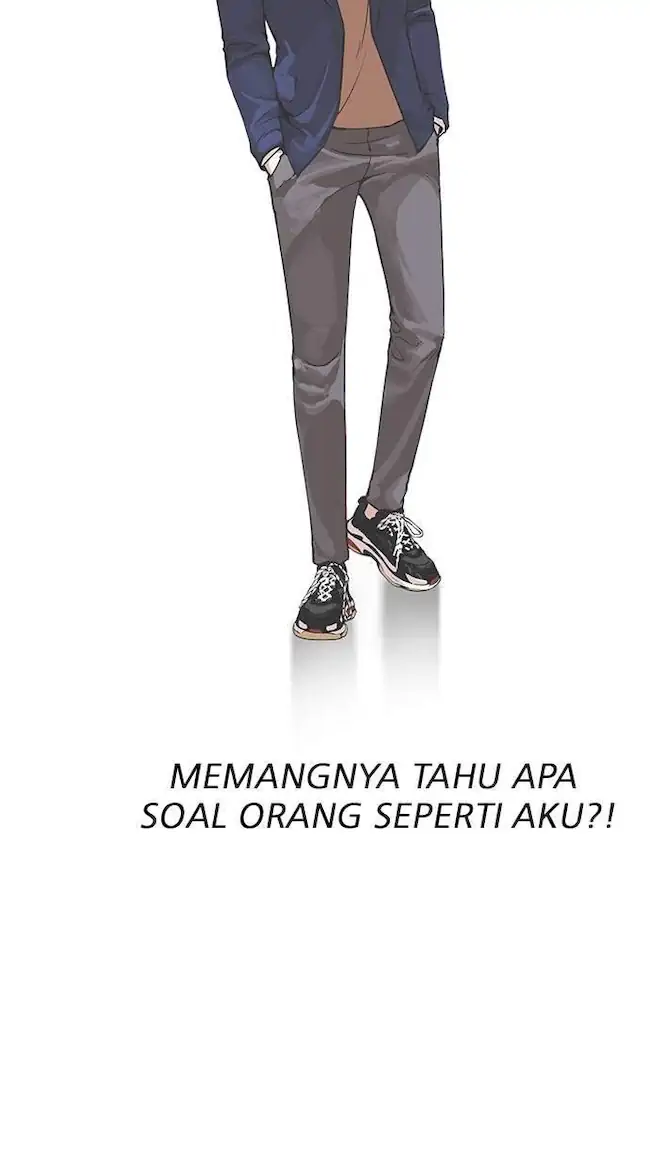 Lookism Chapter 171 - halaman 90