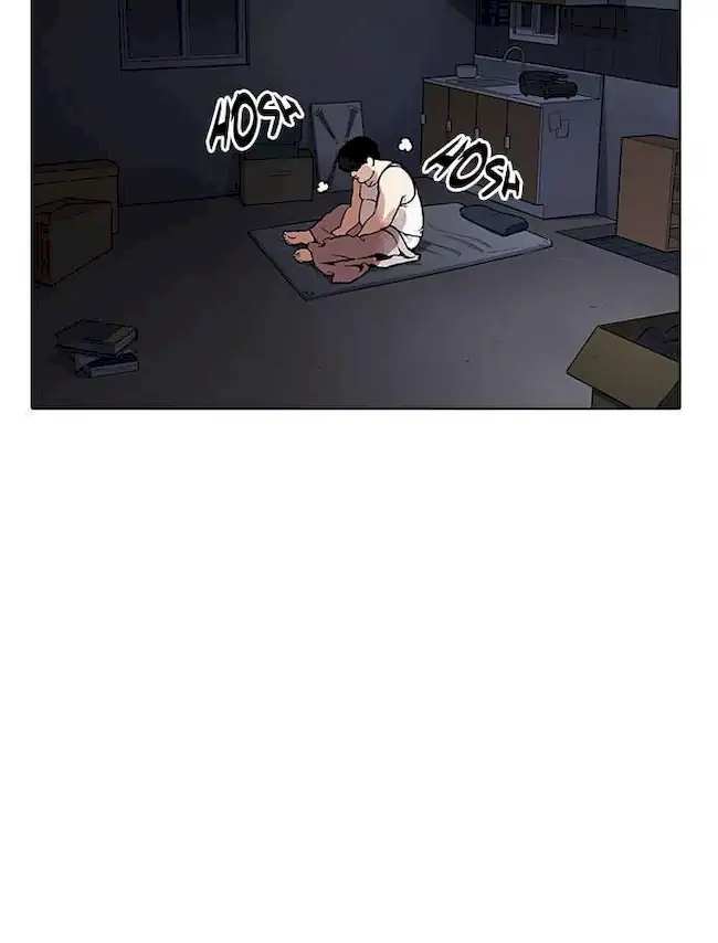 Lookism Chapter 172 - halaman 14