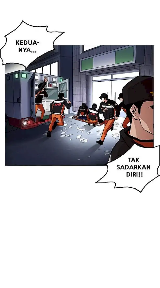 Lookism Chapter 172 - halaman 17
