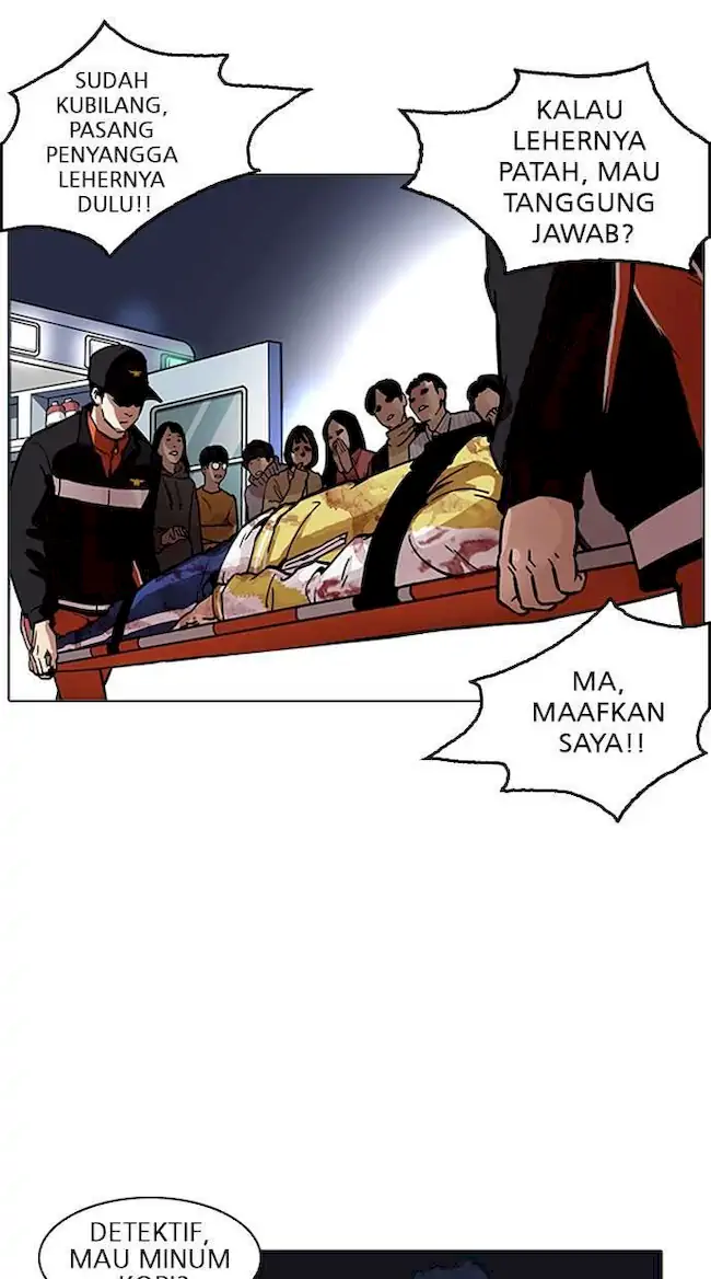 Lookism Chapter 172 - halaman 18