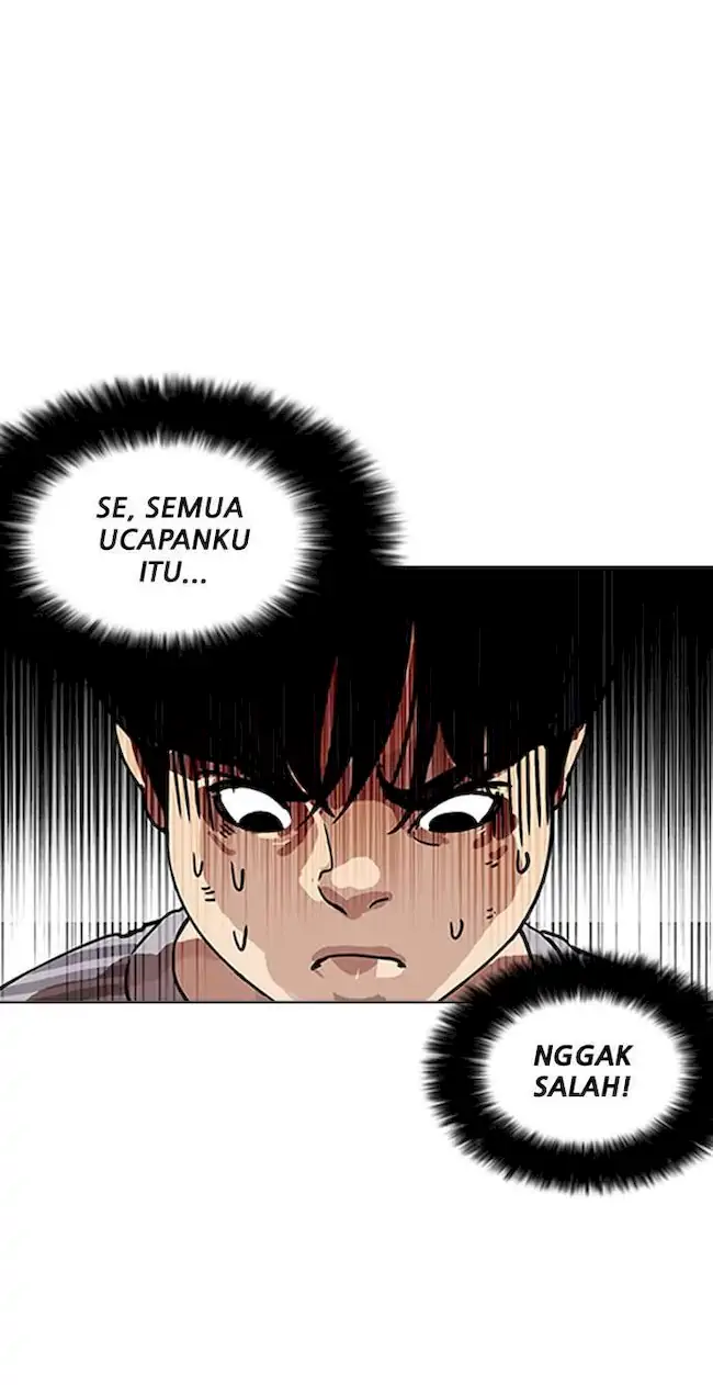 Lookism Chapter 172 - halaman 25