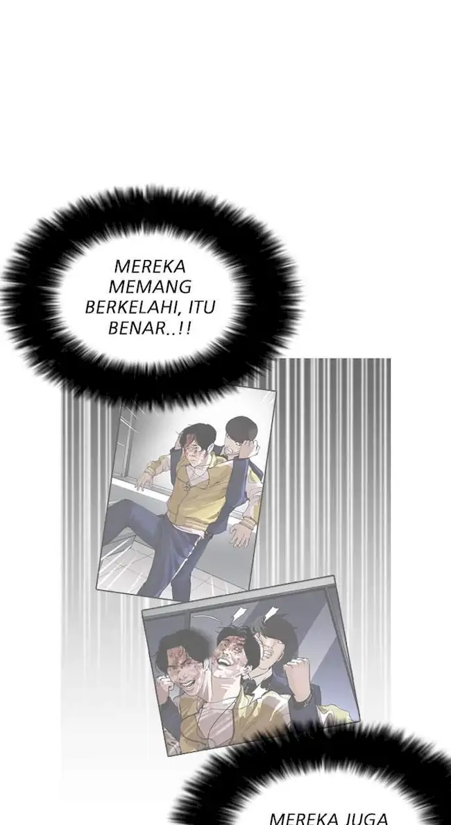 Lookism Chapter 172 - halaman 26