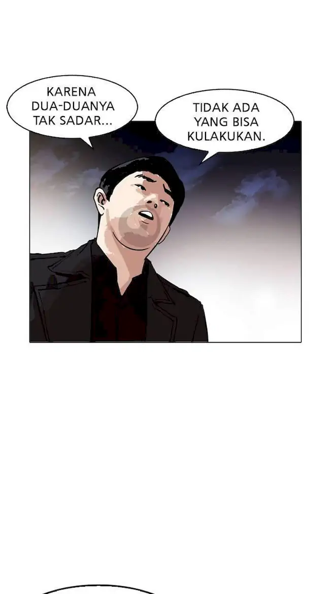 Lookism Chapter 172 - halaman 31