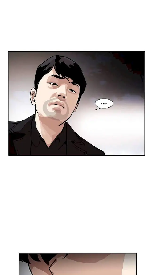 Lookism Chapter 172 - halaman 36