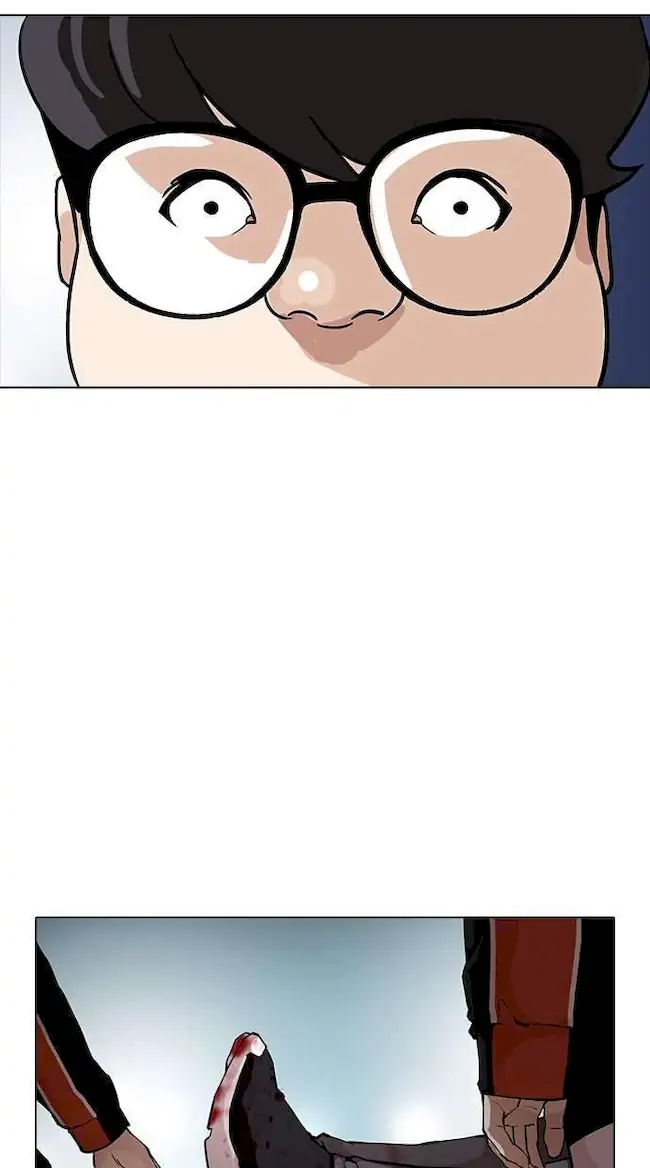 Lookism Chapter 172 - halaman 43