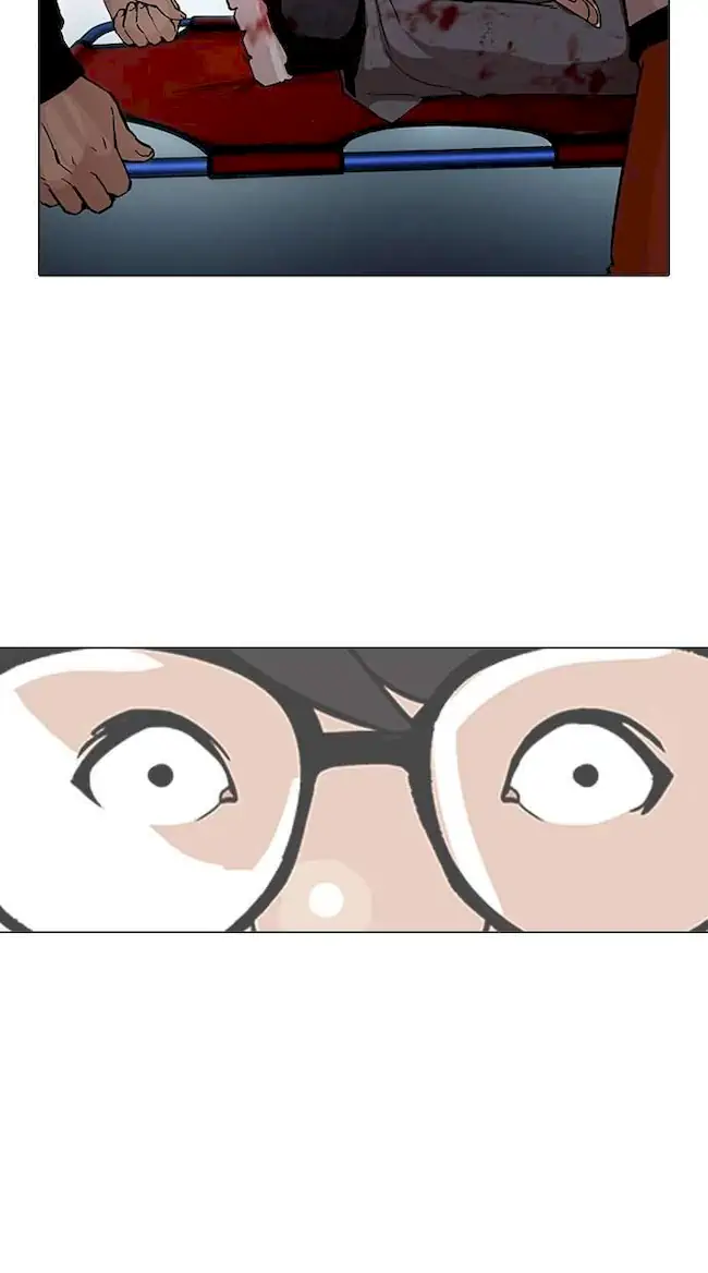 Lookism Chapter 172 - halaman 44