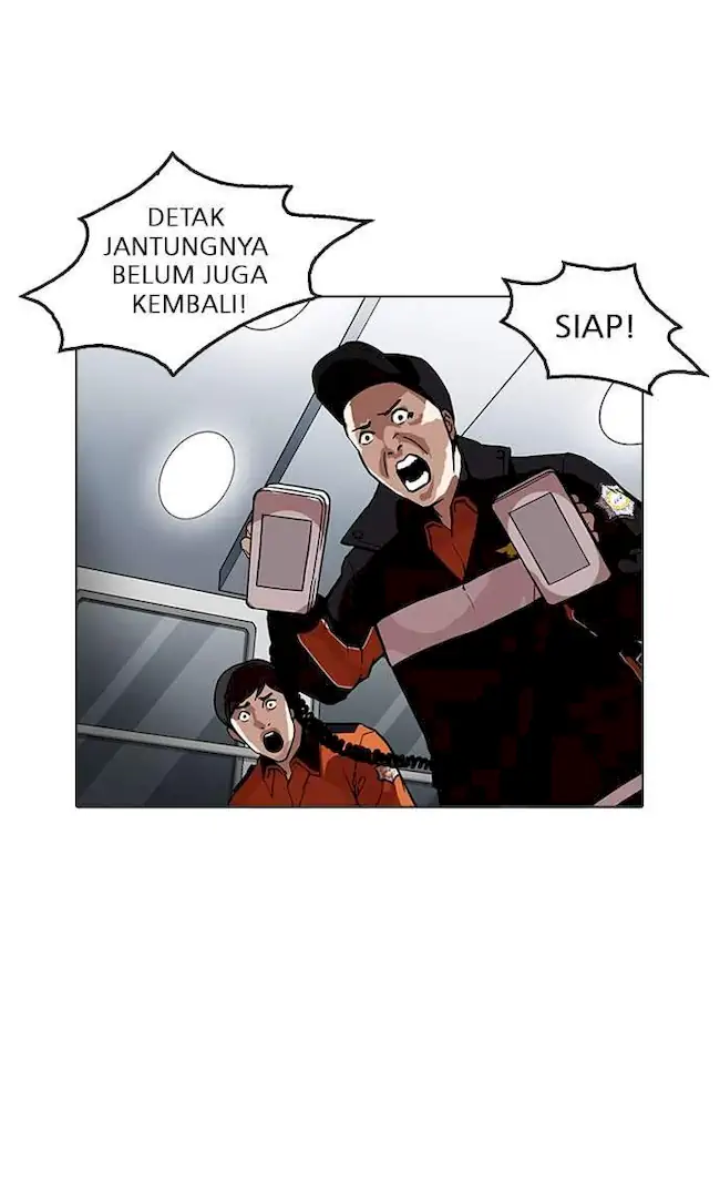 Lookism Chapter 172 - halaman 71