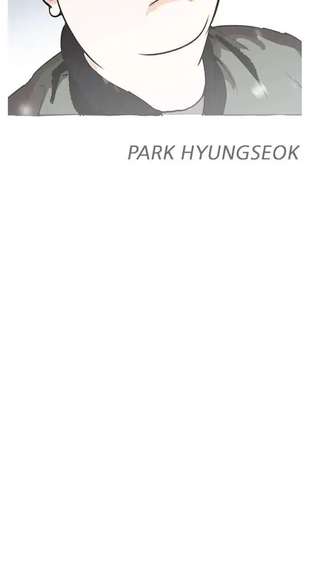 Lookism Chapter 172 - halaman 80