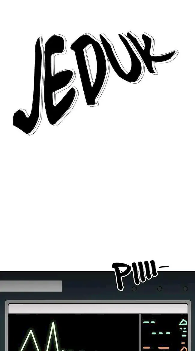 Lookism Chapter 172 - halaman 81