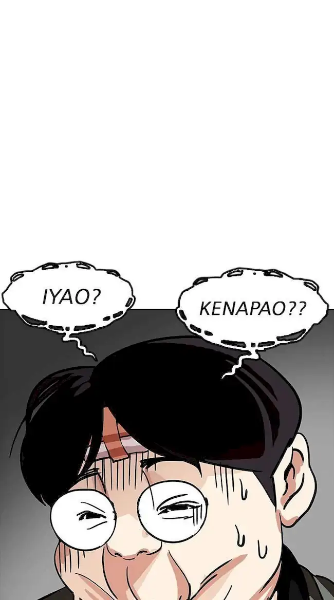 Lookism Chapter 173 - halaman 102