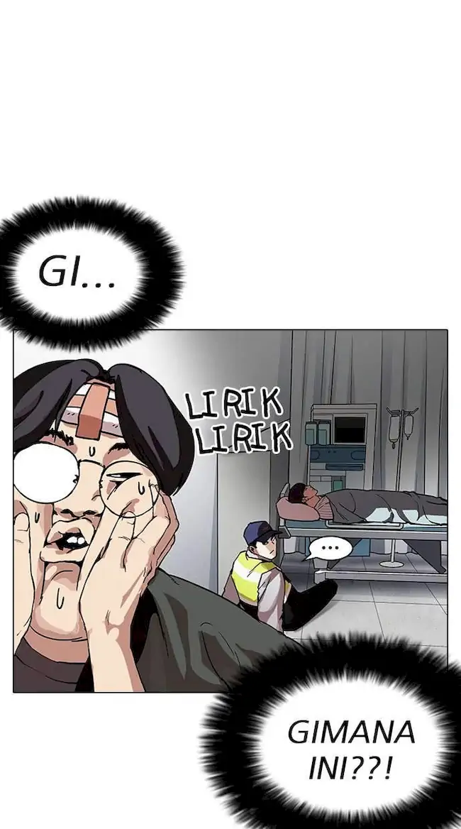 Lookism Chapter 173 - halaman 110