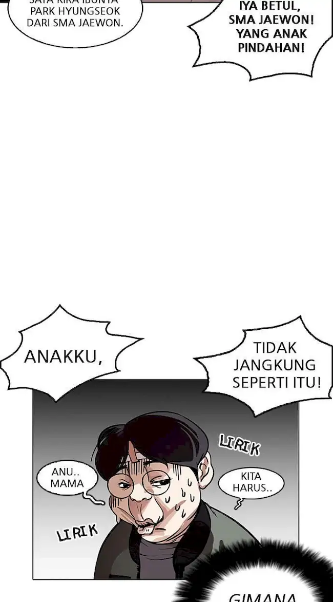 Lookism Chapter 173 - halaman 115