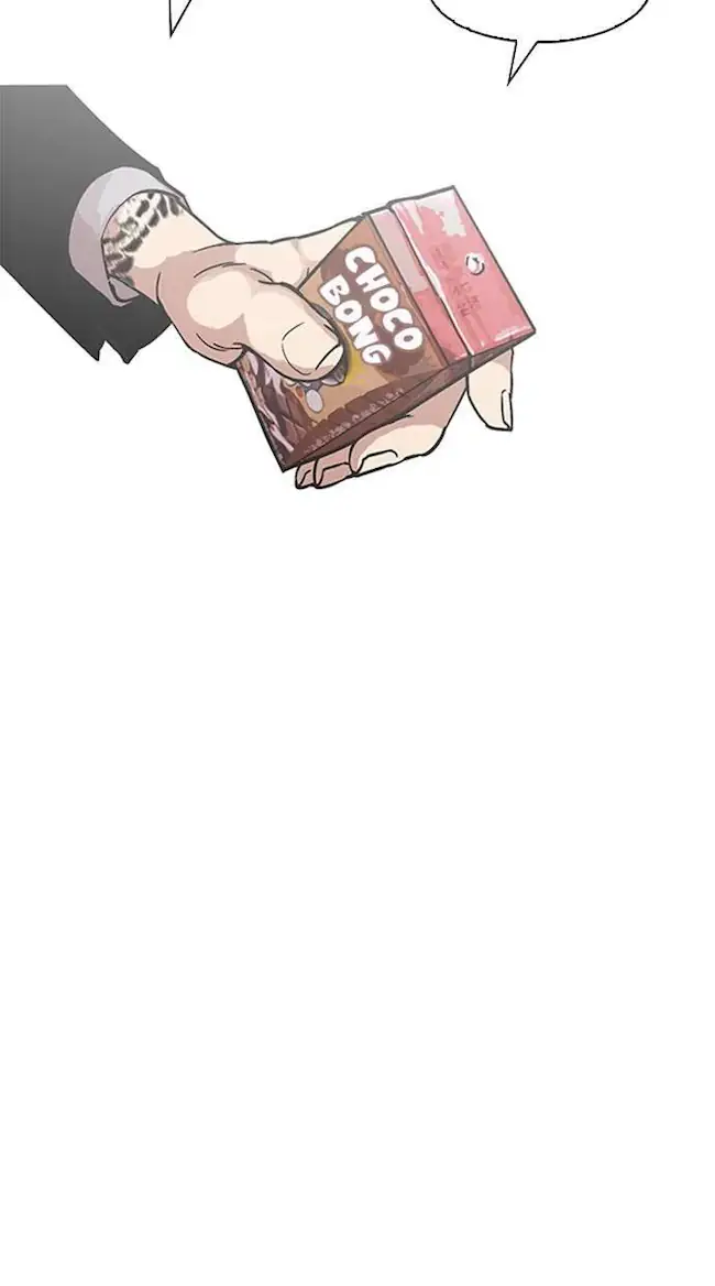 Lookism Chapter 173 - halaman 13