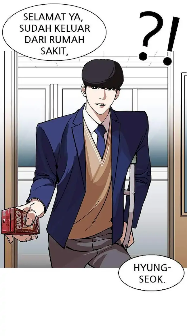 Lookism Chapter 173 - halaman 14