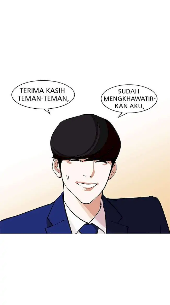 Lookism Chapter 173 - halaman 15
