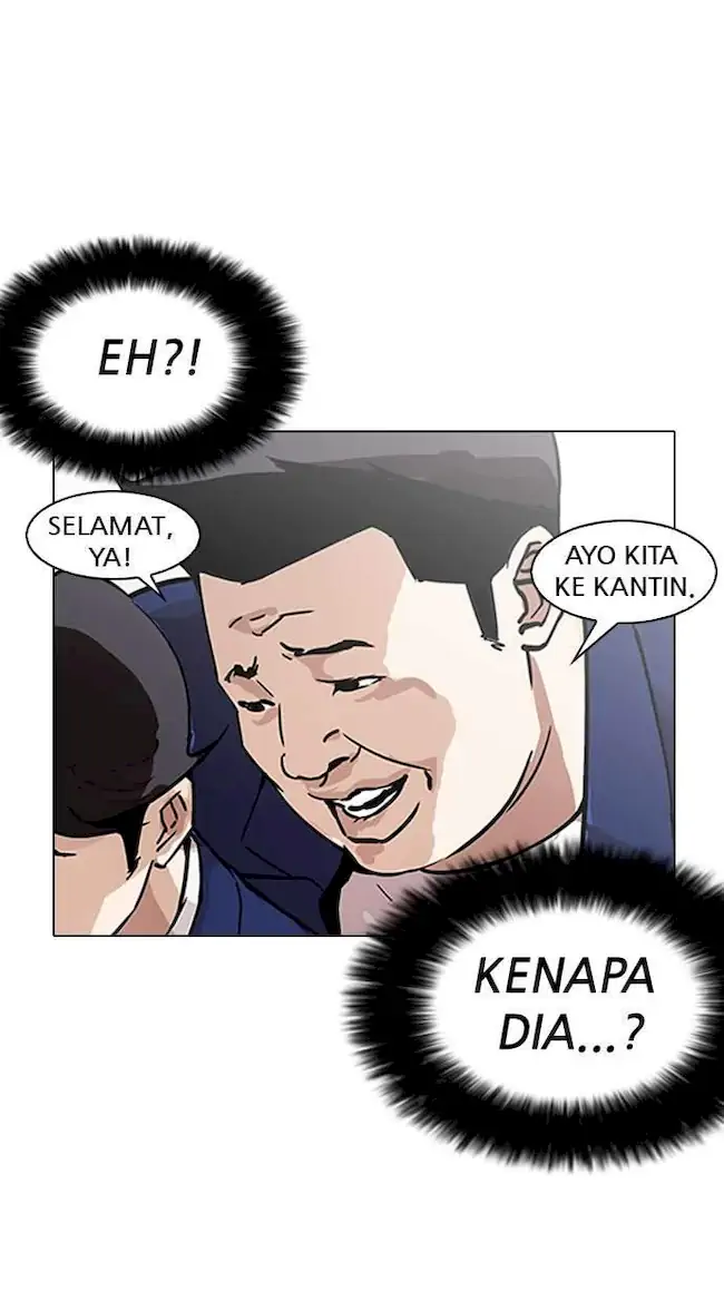 Lookism Chapter 173 - halaman 19
