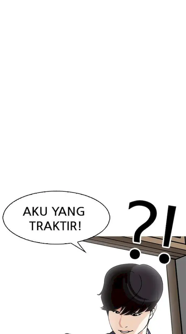 Lookism Chapter 173 - halaman 24
