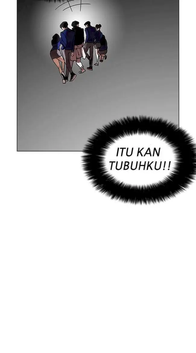 Lookism Chapter 173 - halaman 29