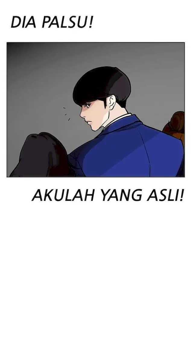Lookism Chapter 173 - halaman 30