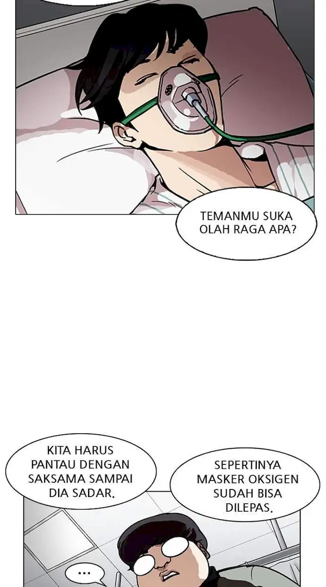 Lookism Chapter 173 - halaman 49