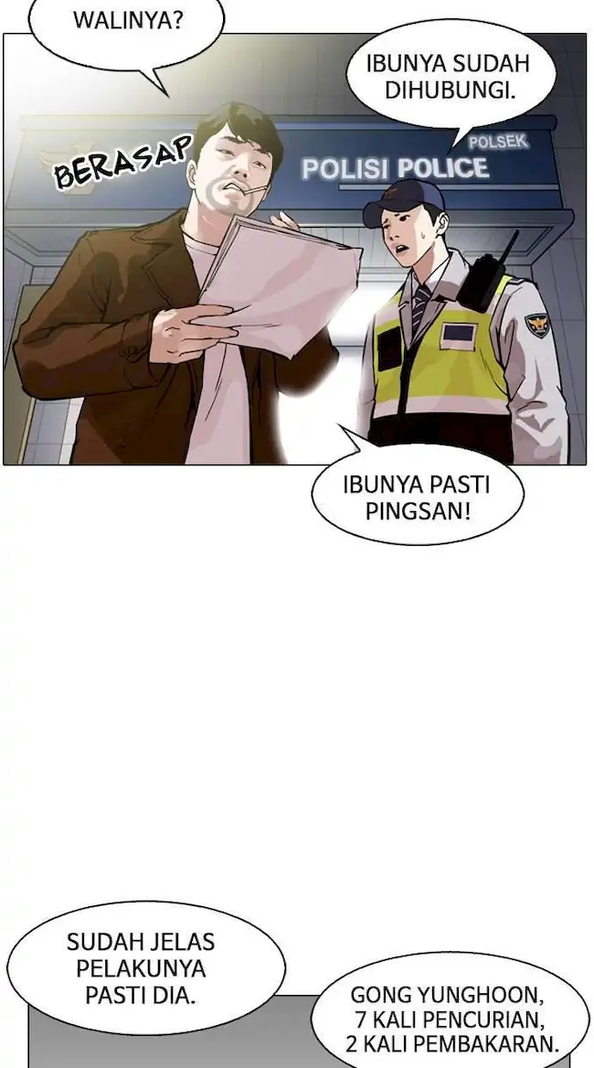 Lookism Chapter 173 - halaman 58