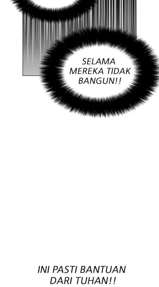 Lookism Chapter 173 - halaman 70