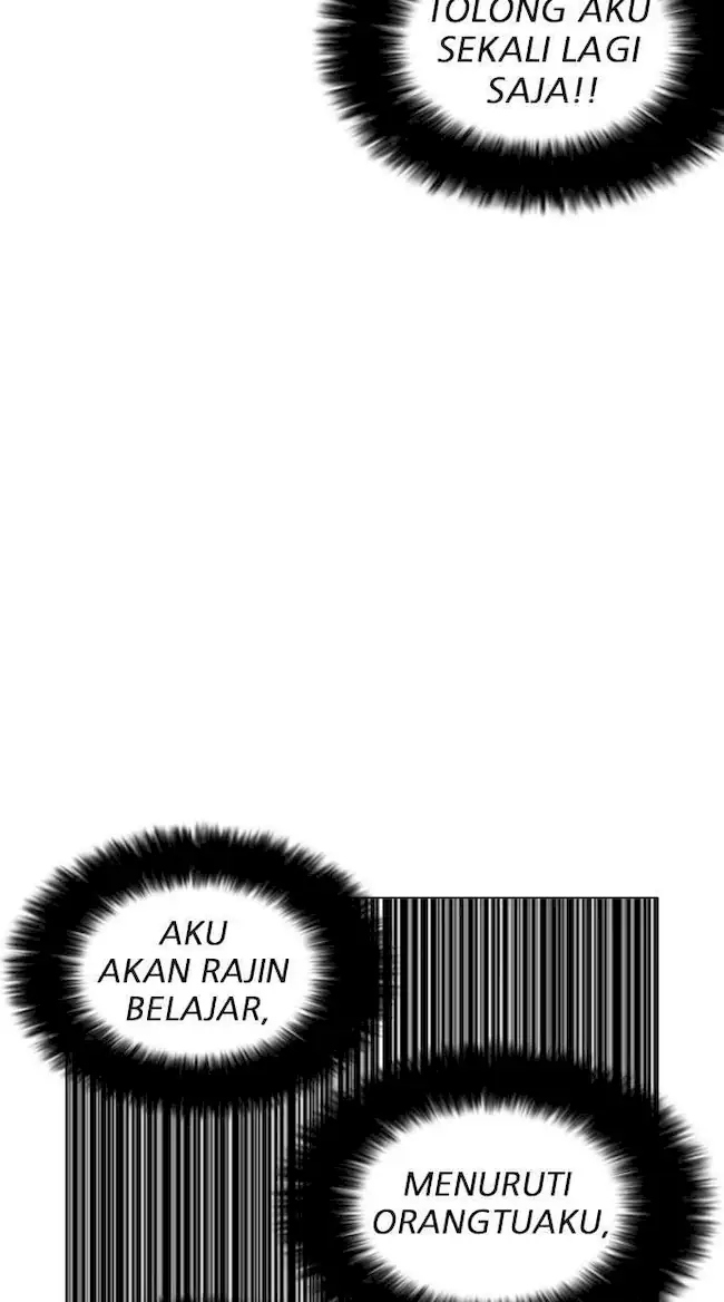 Lookism Chapter 173 - halaman 72