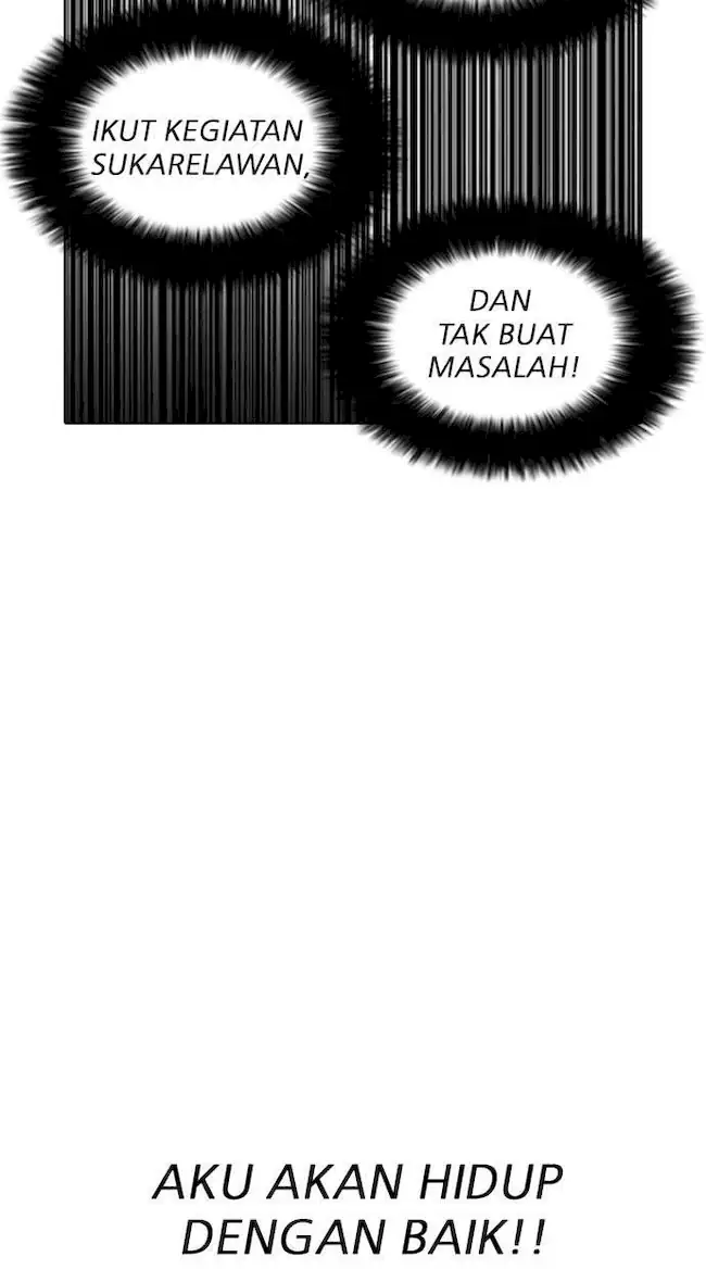 Lookism Chapter 173 - halaman 73