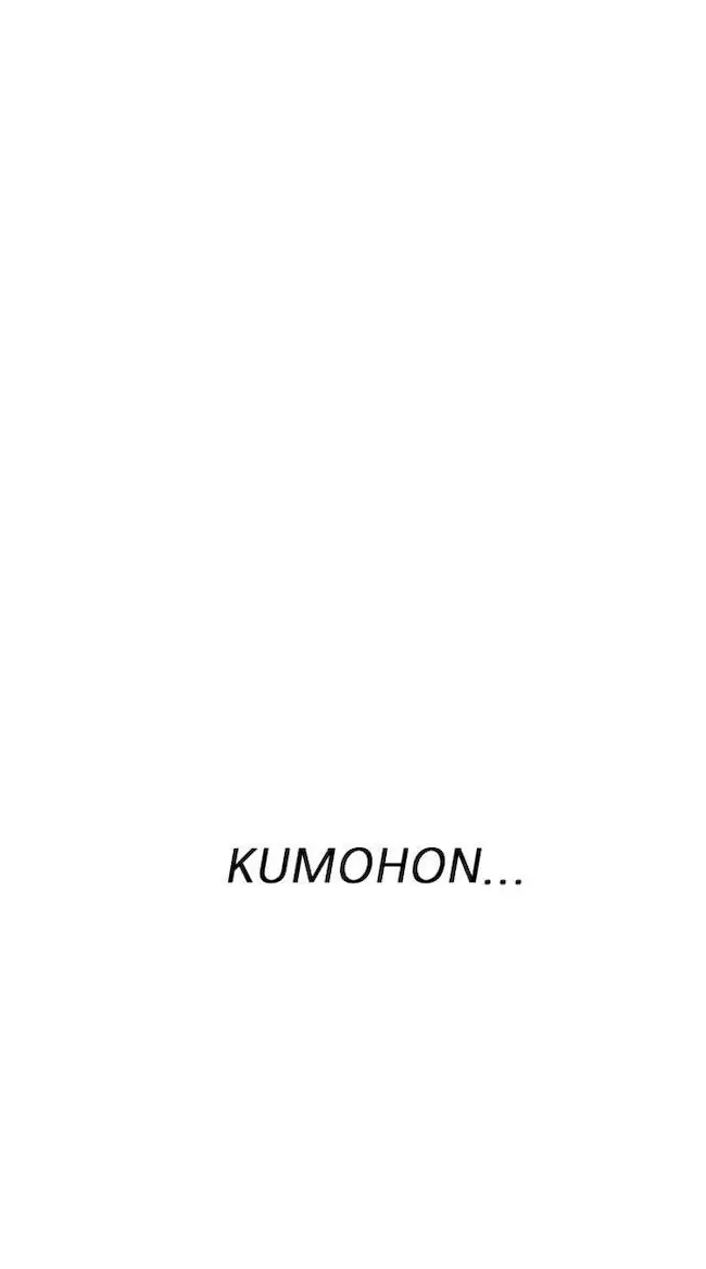 Lookism Chapter 173 - halaman 74